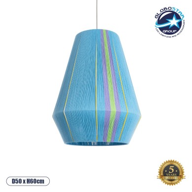 GLOBOSTAR® SALERNO 02336 Boho Κρεμαστό Φωτιστικό Οροφής με Ντουί 1 x E27 AC 220-240V IP20 - Πολύχρωμο - Μ50 x Π50 x Υ60cm